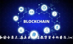   如何在美版苹果设备上下