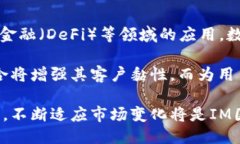 搜索   IM国际钱包下载：安