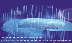 以下是您所需的内容结构