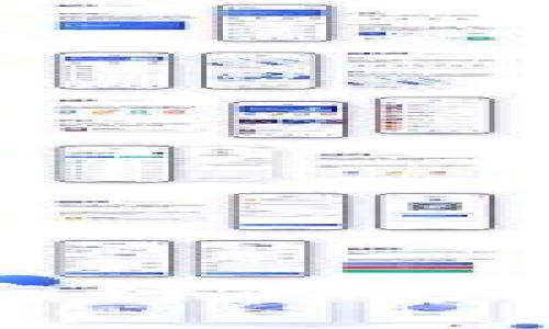 数字货币与医疗行业的区别与结合探索