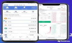 以太坊钱包交易失败的原