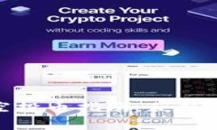 最新ImToken钱包空投币指南