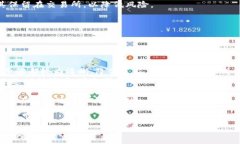 biao ti/biao ti正在编写中.