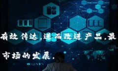 imtoken钱包在全球的普及情