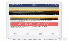 北京房山区数字货币应用