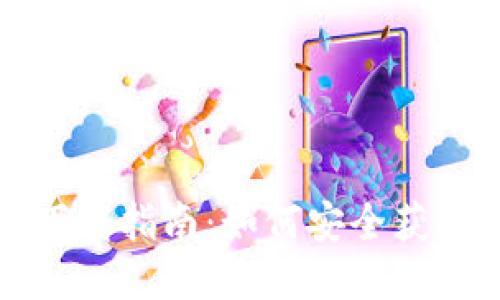 imToken钱包下载指南:如何安全获取imToken钱包