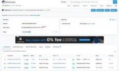 imToken钱包USDT被盗的原因与