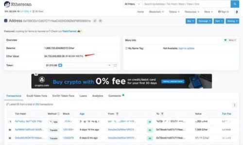 imToken钱包USDT被盗的原因与防范措施