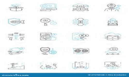 数字货币自律管理审核：构建健康、安全的数字资产环境