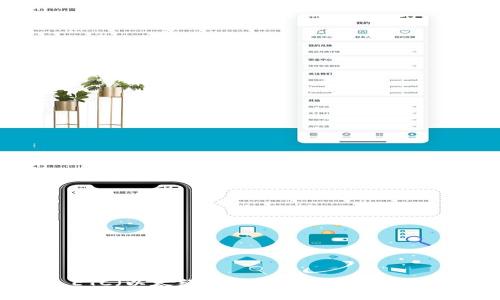 ETC（以太经典）：详解及投资指南