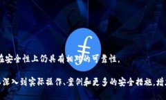 注意：下面的内容是为您