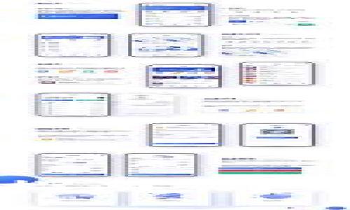 以太坊钱包登录指南：简单步骤与安全建议