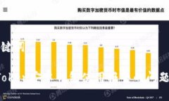 思考的和关键词2023年imT